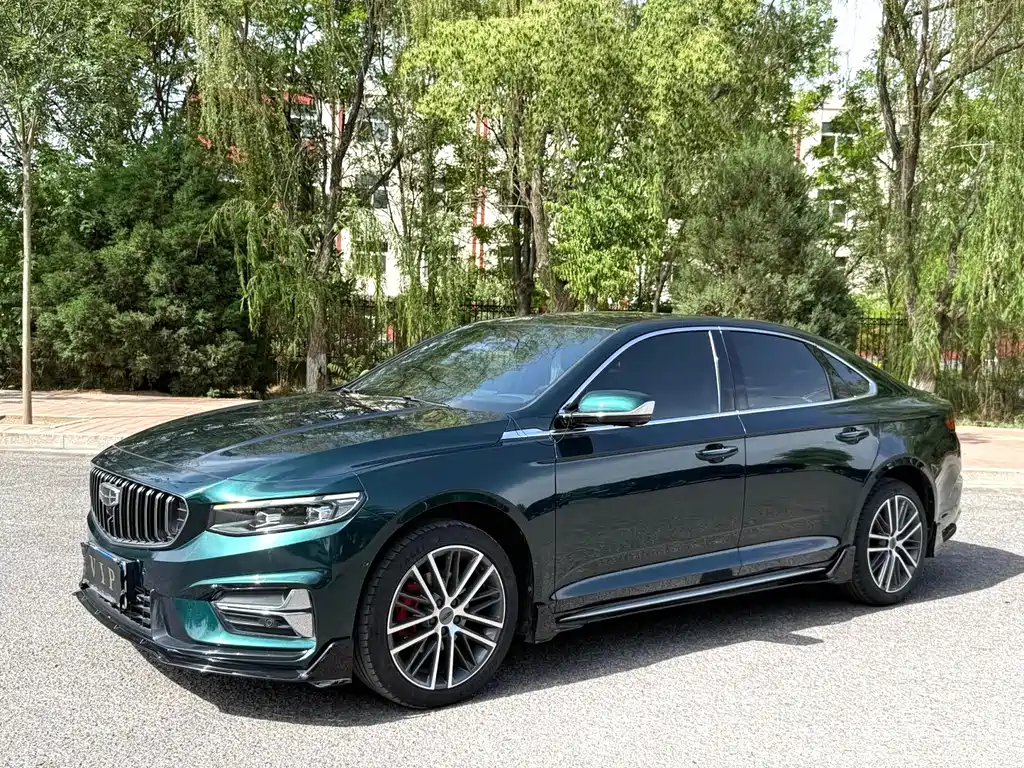Geely Xingrui