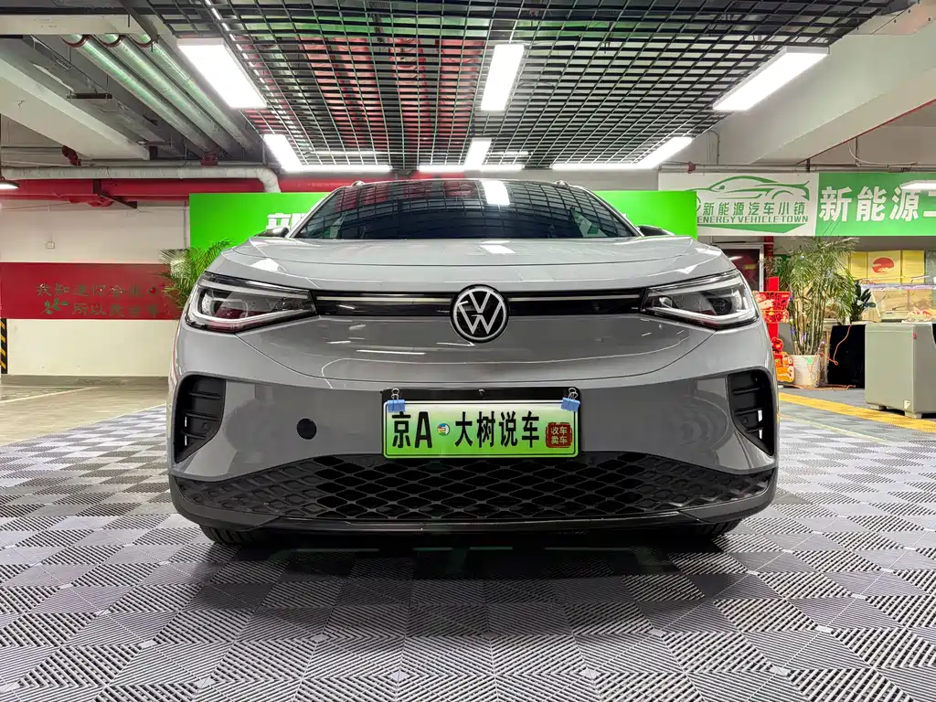 Volkswagen ID.4 Crozz — миниатюра 2