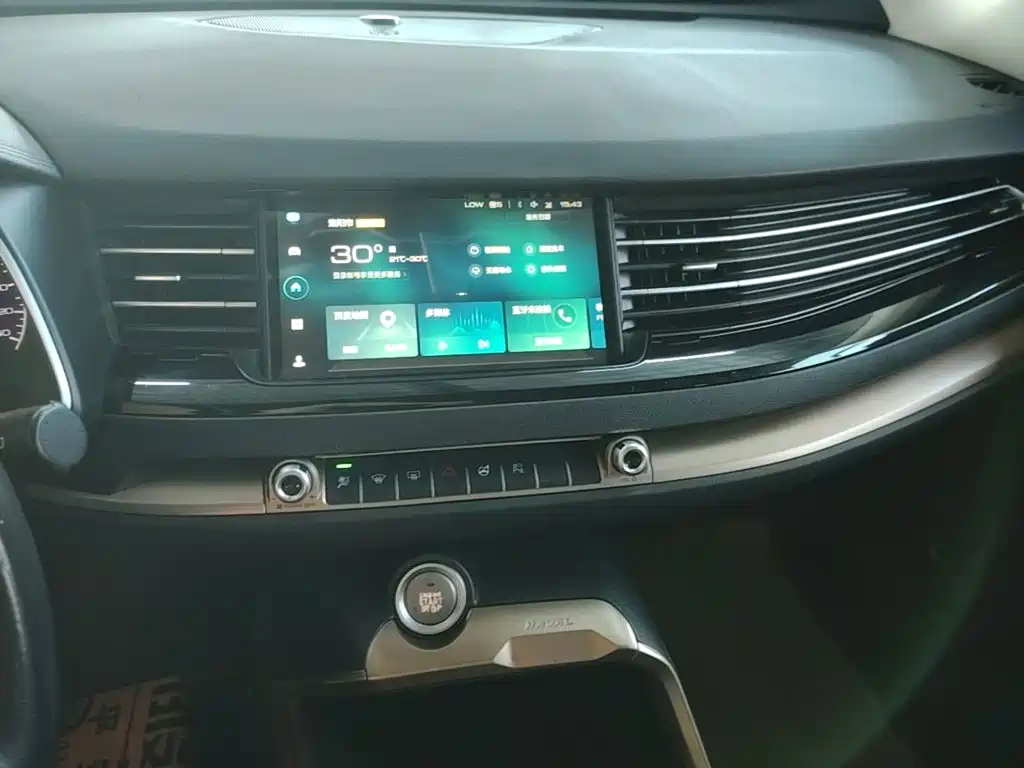 Haval H6 — миниатюра 13