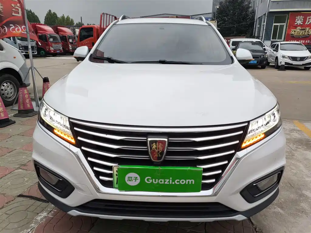 ROEWE  RX5 NEW ENERGY