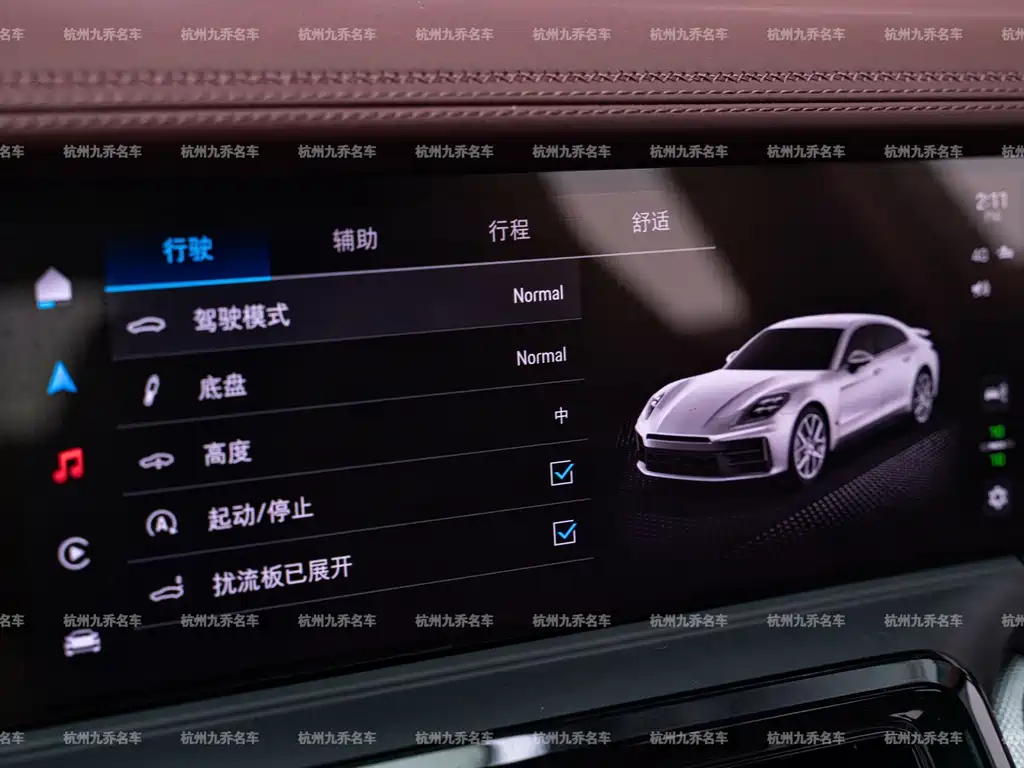 Porsche Panamera — миниатюра 23