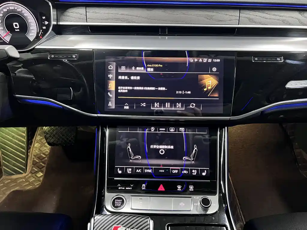Audi A8 — миниатюра 14