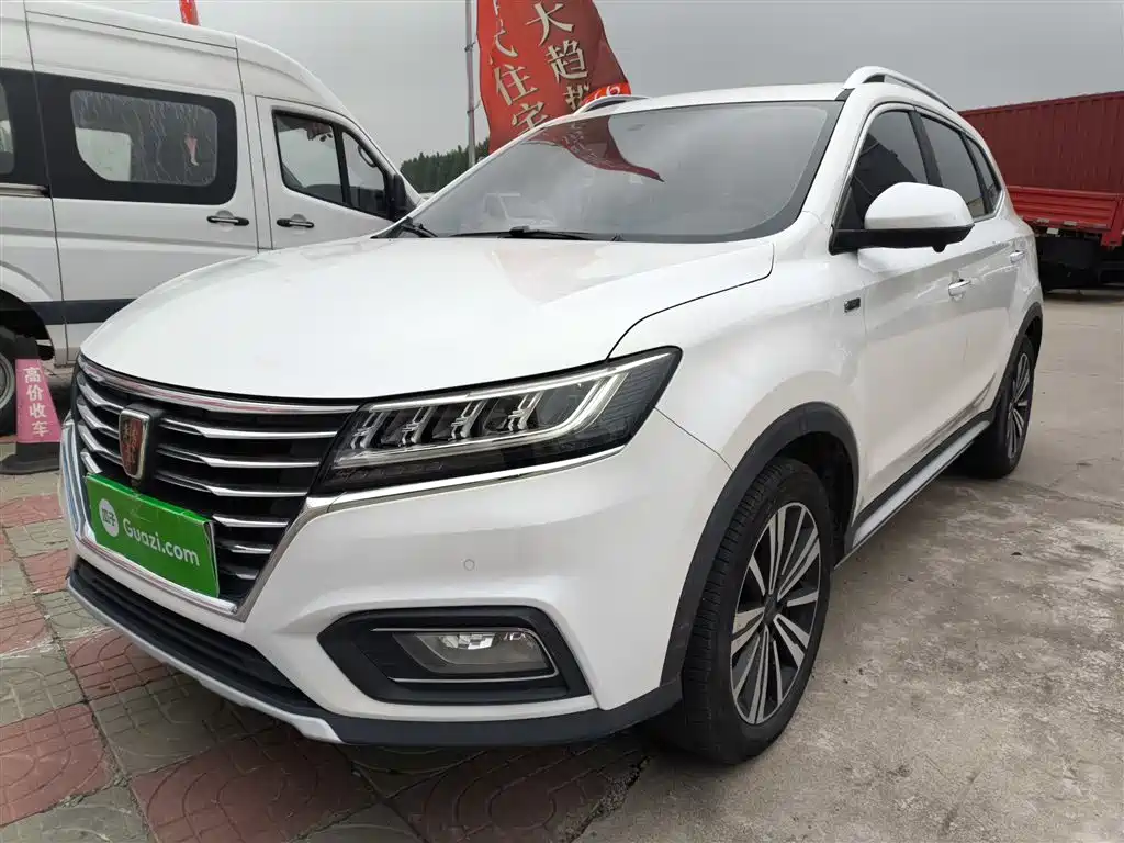 ROEWE  RX5 NEW ENERGY