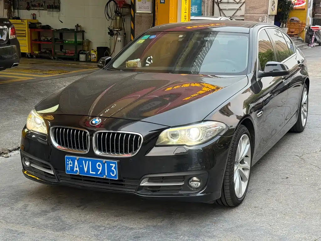 Купить BMW 5 Series