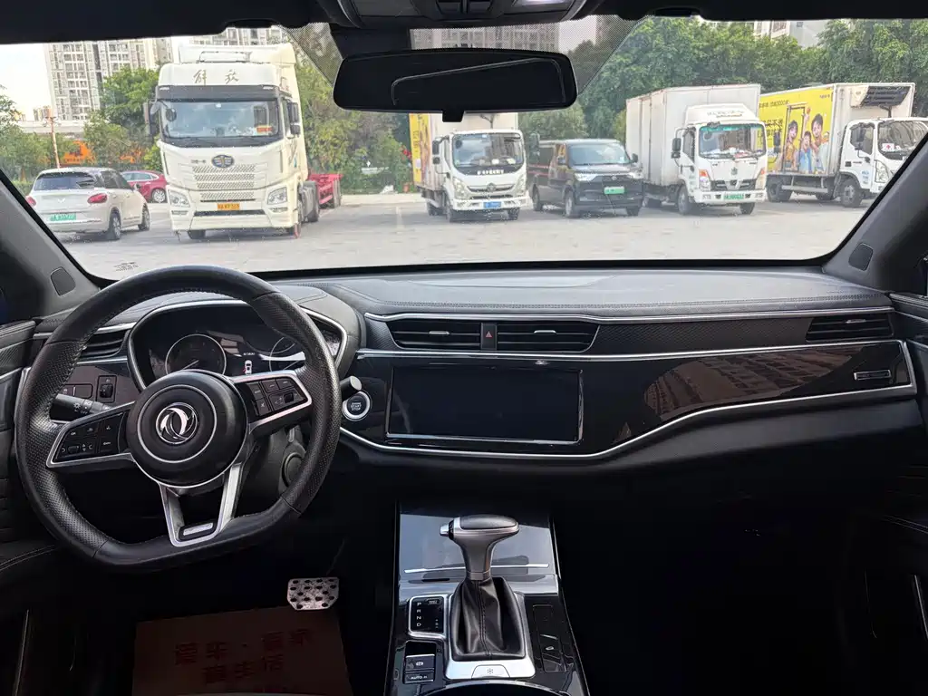 Fengguang Fengguang ix5 — миниатюра 6
