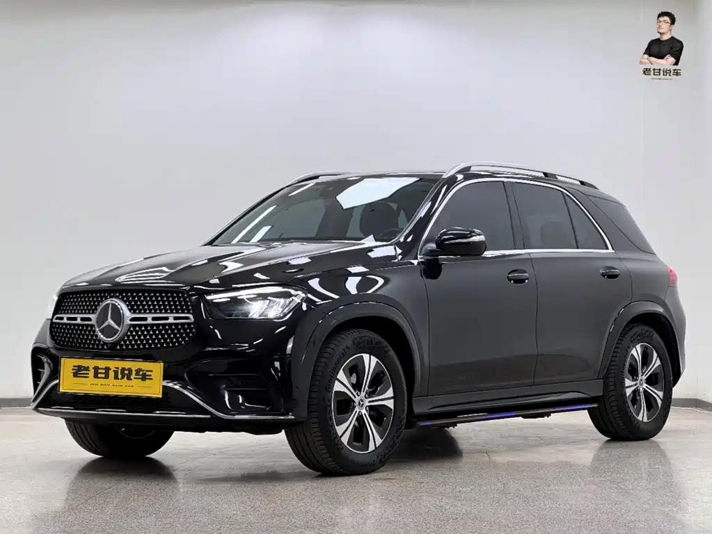 Mercedes-Benz GLE (Import)