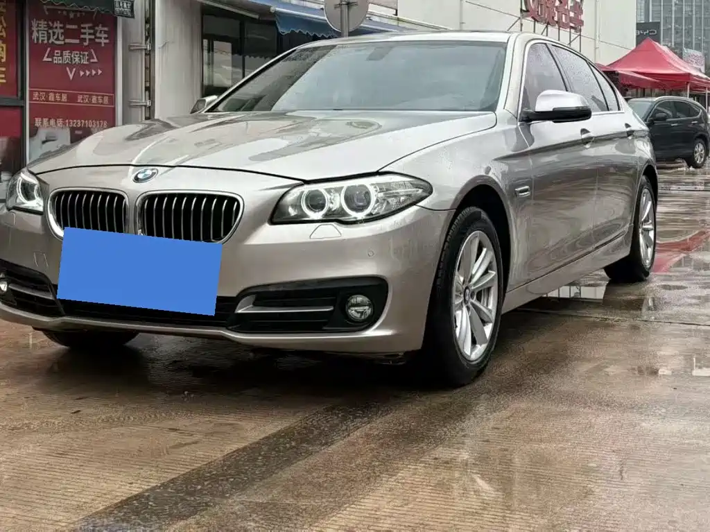 BMW 5 Series 2017