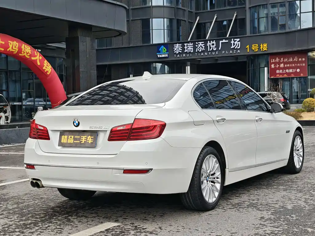 BMW 5 SERIES