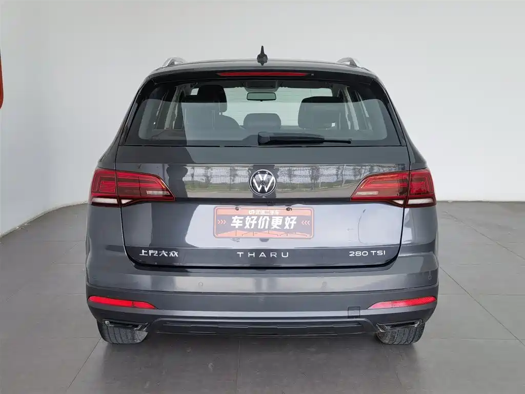 Volkswagen Tharu 2021 280TSI