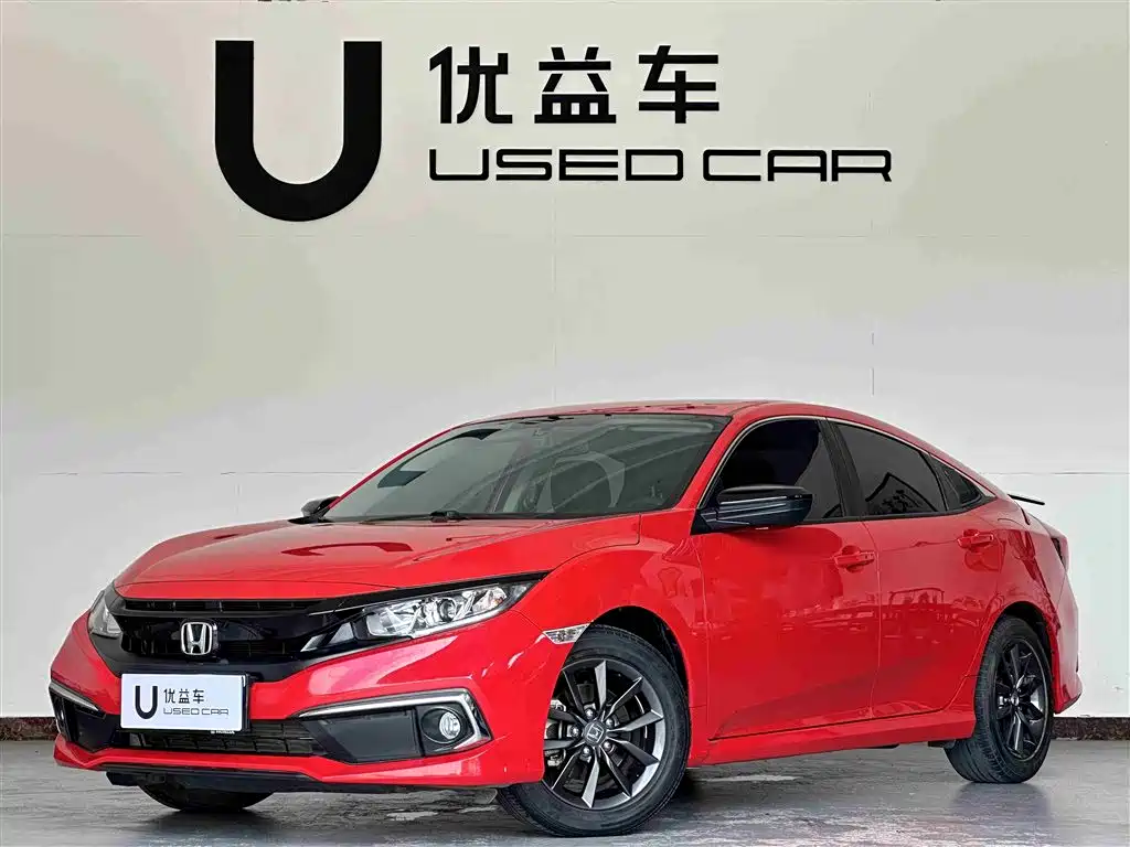Купить Honda Civic