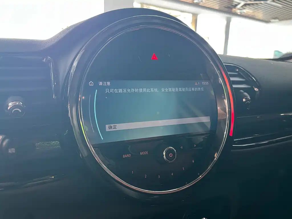 MINI Mini Clubman — миниатюра 10