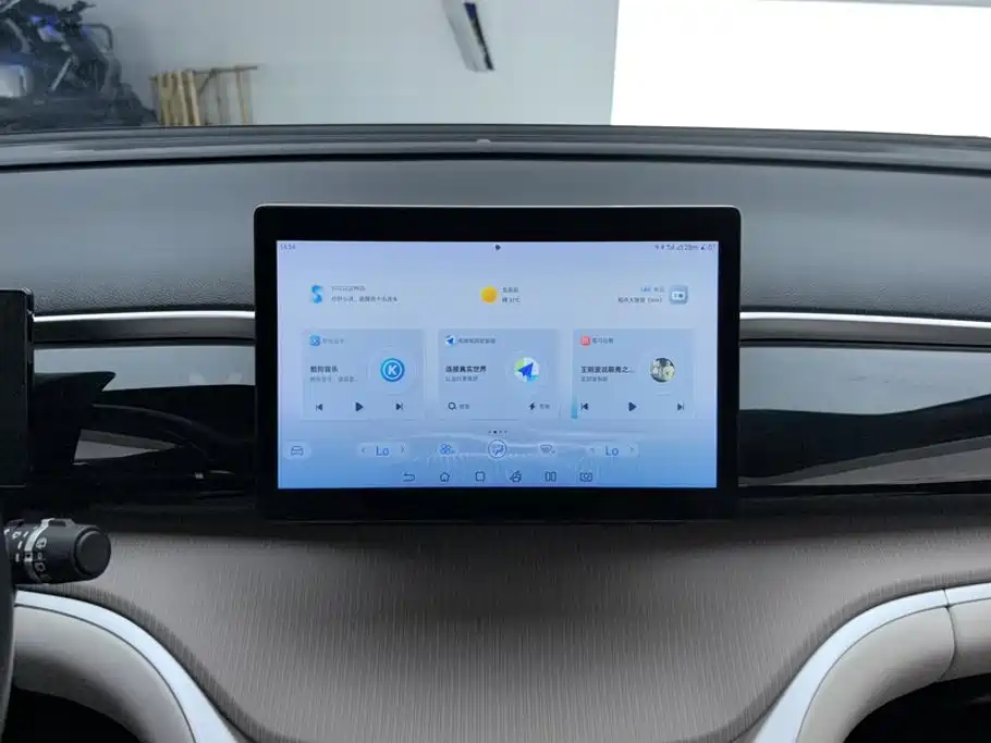 BYD Pro New Energy — миниатюра 13