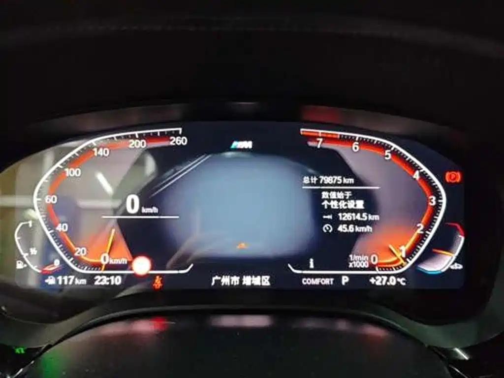 BMW 5 Series — миниатюра 9
