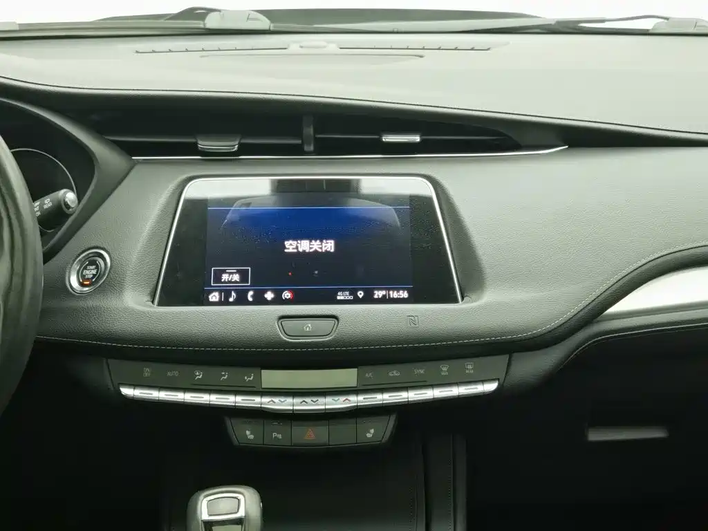 Cadillac XT4 — миниатюра 12