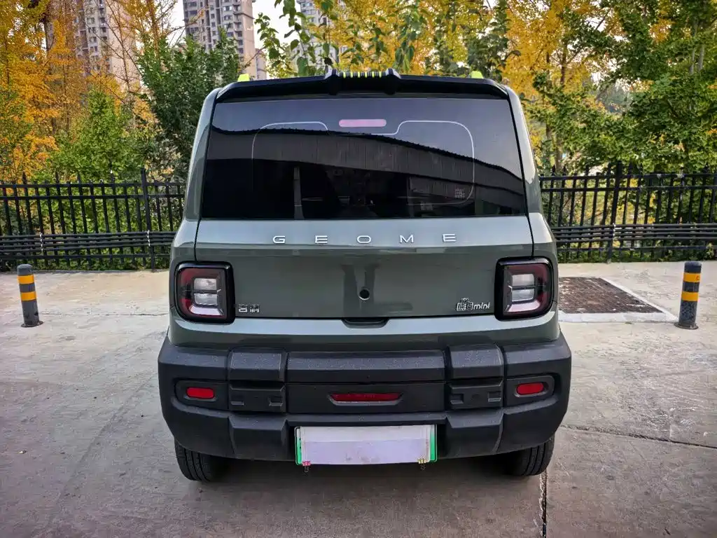 Galaxy Panda — миниатюра 4