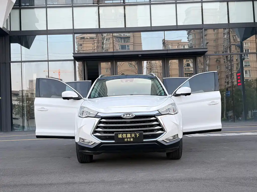 JAC Refine S7 — миниатюра 10