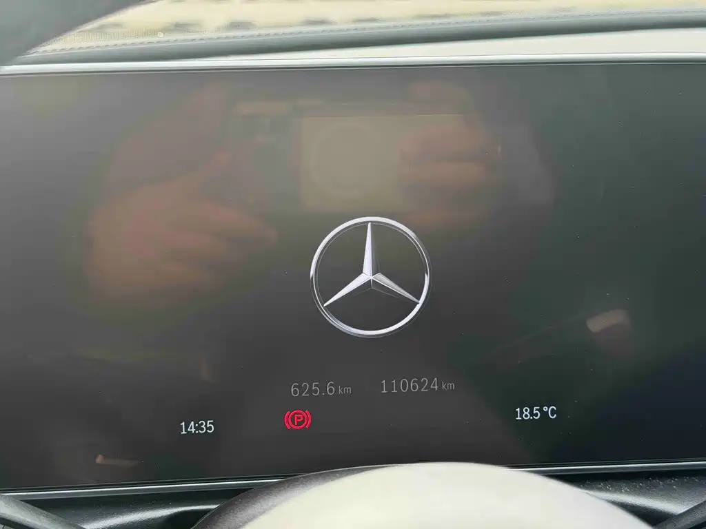 Mercedes-Benz C-Class — миниатюра 13