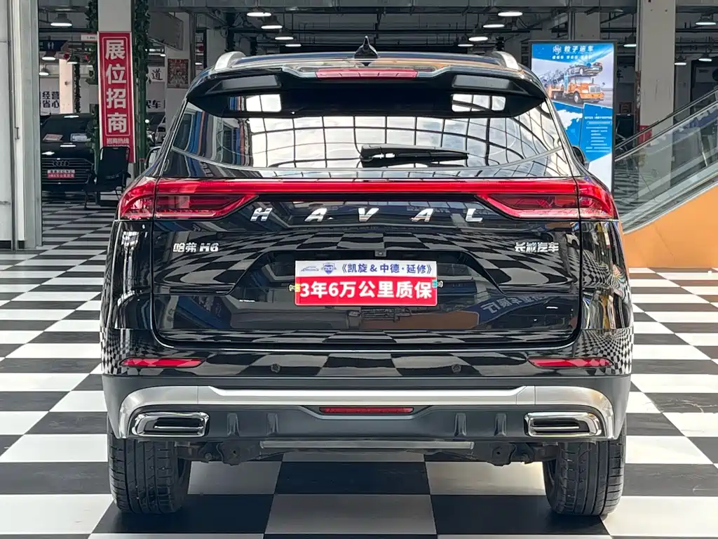 Haval H6 — миниатюра 5
