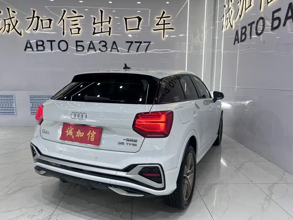 Audi Q2L — миниатюра 4