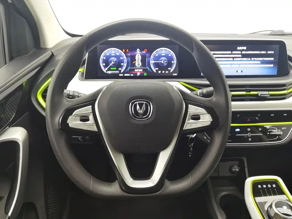 Changan Benben E-Star — миниатюра 11