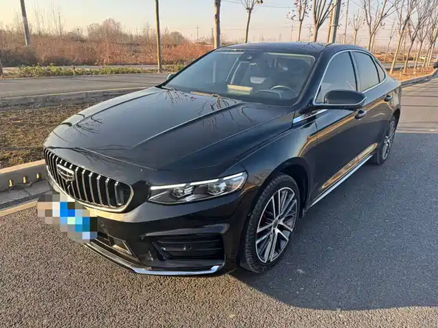 GEELY AUTOMOBILE XINGRUI