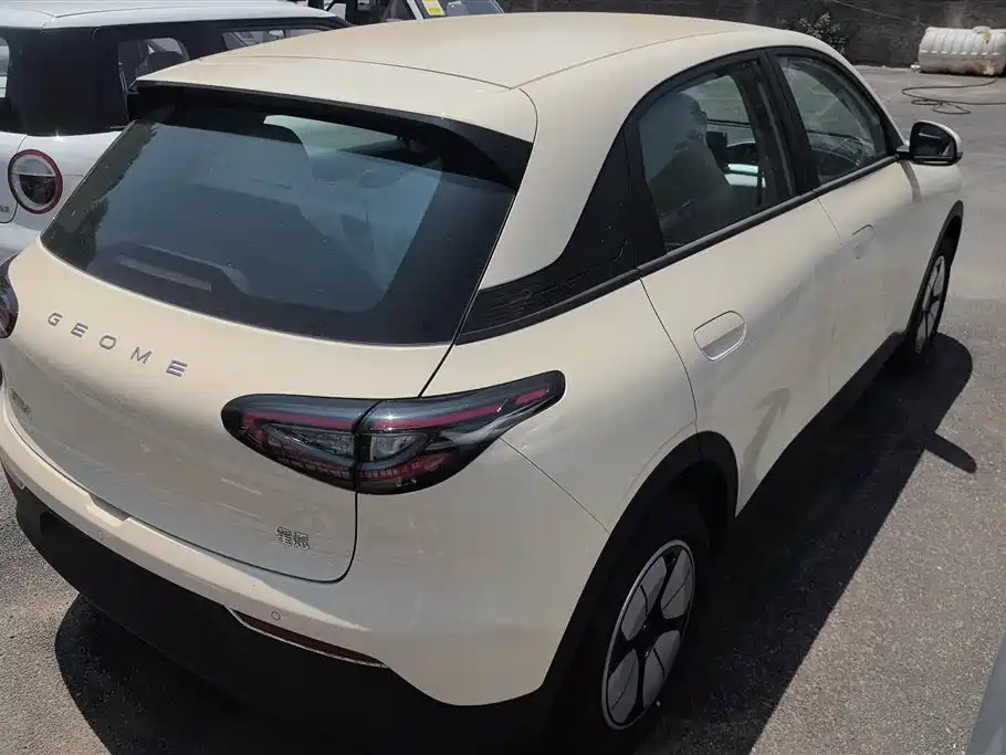 Geely Geome Xingyuan 2026 410km Freedom
