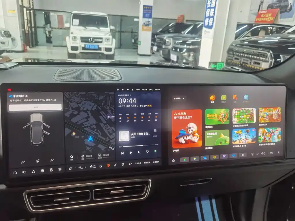 Li Auto Li L8 — миниатюра 10