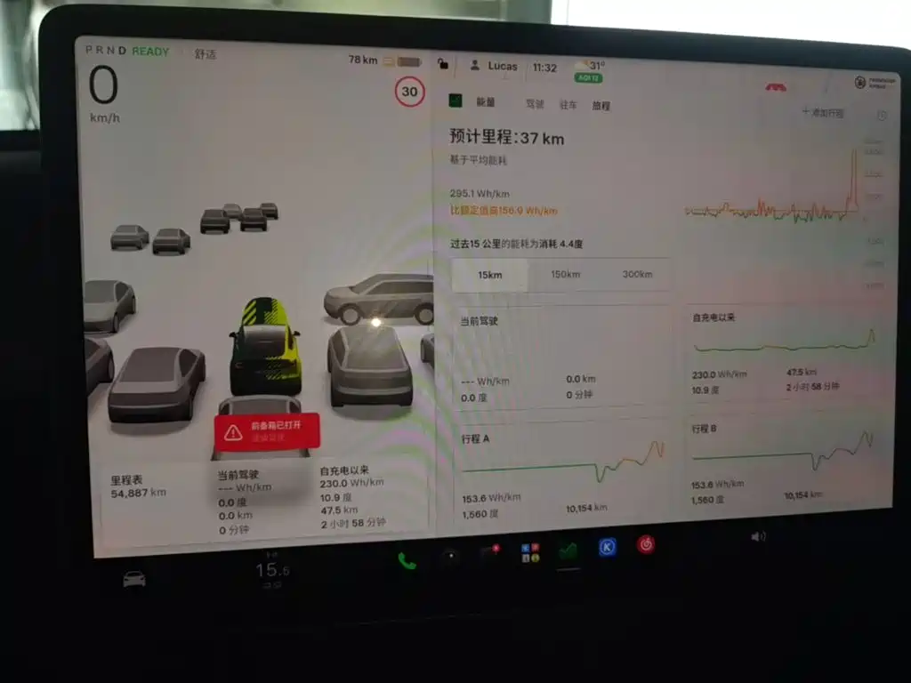 Tesla Model Y — миниатюра 12