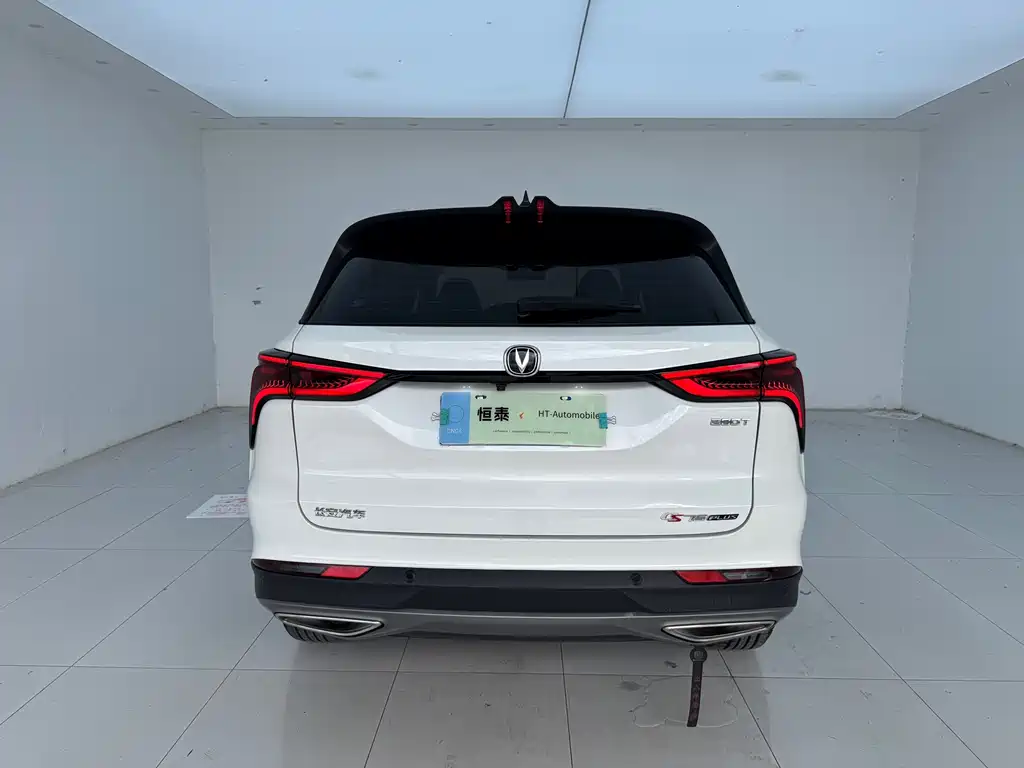 Changan CS75 PLUS — миниатюра 9