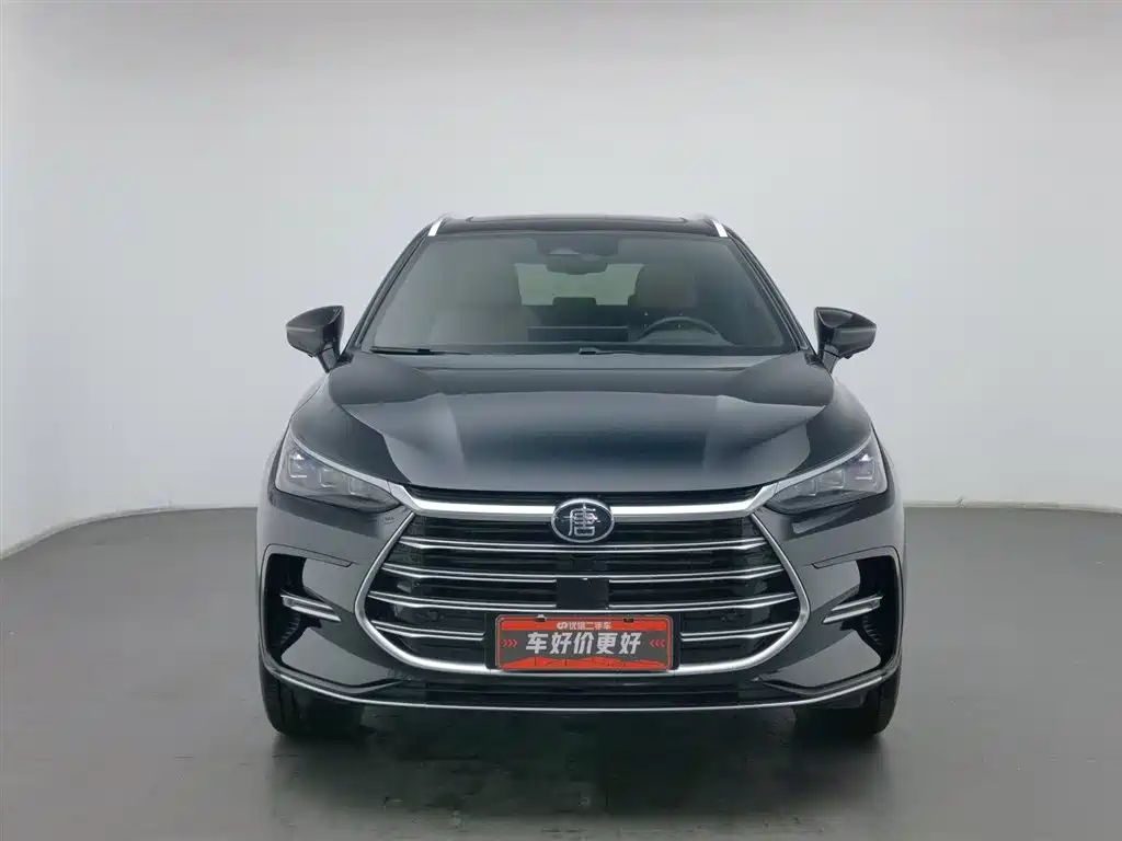 BYD TANGXIN ENERGY