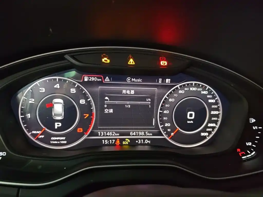 Audi Q5L — миниатюра 14