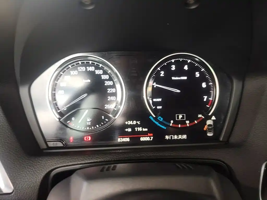 BMW 2 Series (Import) — миниатюра 12