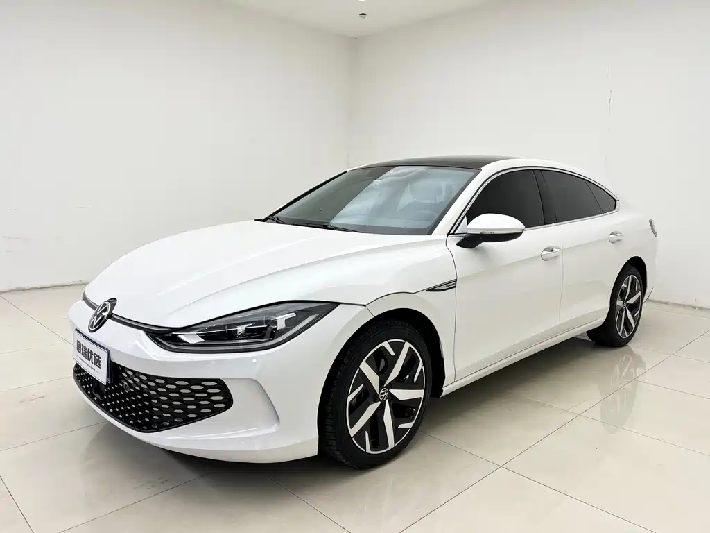 Volkswagen Lamando 2023