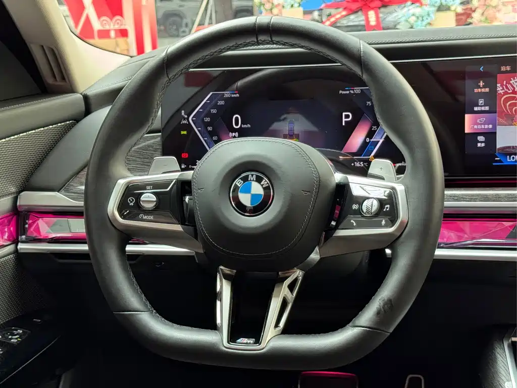BMW 7 Series — миниатюра 15