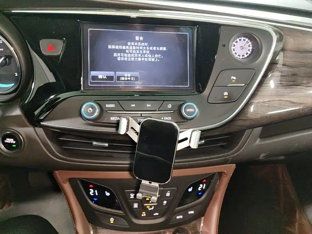 Buick Envision Plus — миниатюра 13