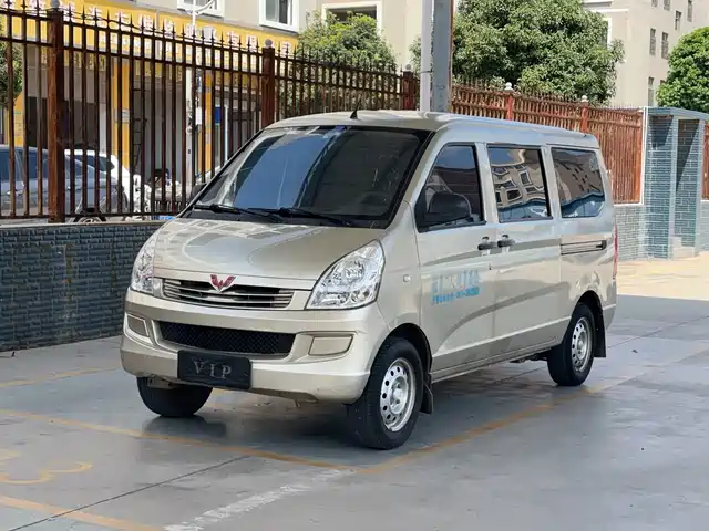 2016 Wuling Motors Rongguang