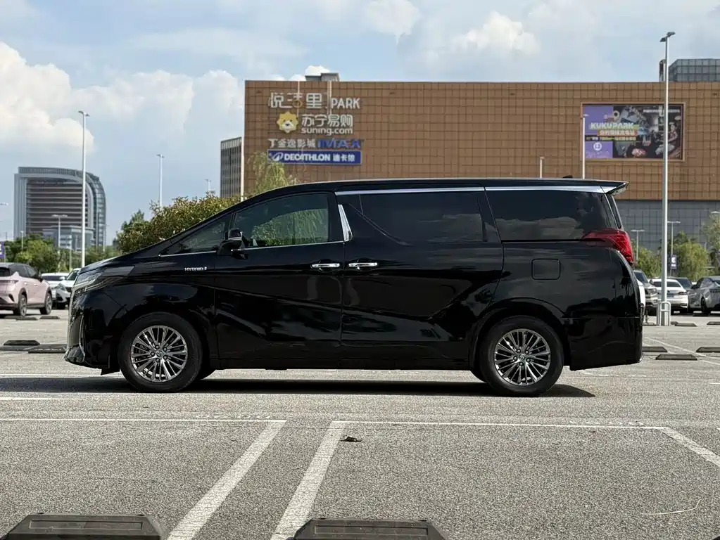 Toyota Alphard 2020 2.5L Luxury