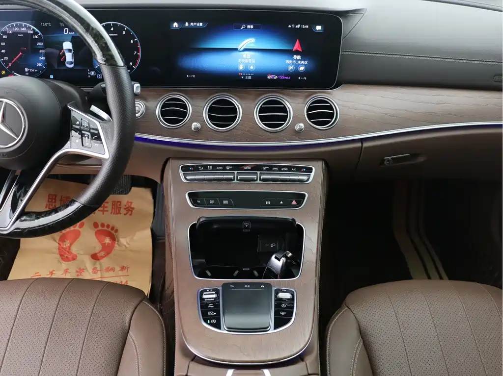 Mercedes-Benz E-Class E 2023 E 300 L Luxury