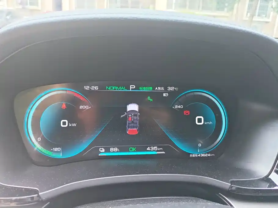 BYD PLUS New Energy — миниатюра 14