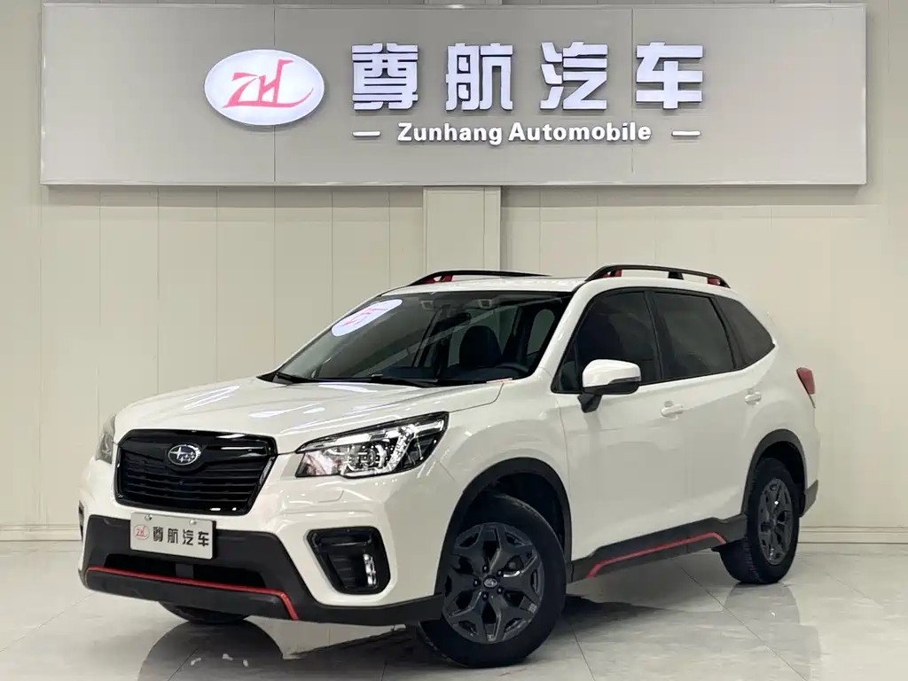 Subaru Forester 2020
