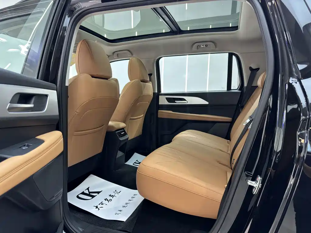 Haval H5 — миниатюра 6