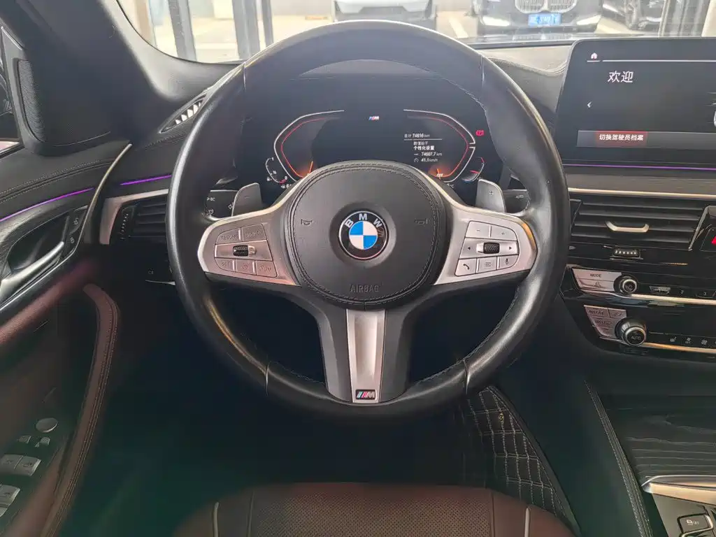 BMW 5 Series 5 2023 530Li Lead M Sport