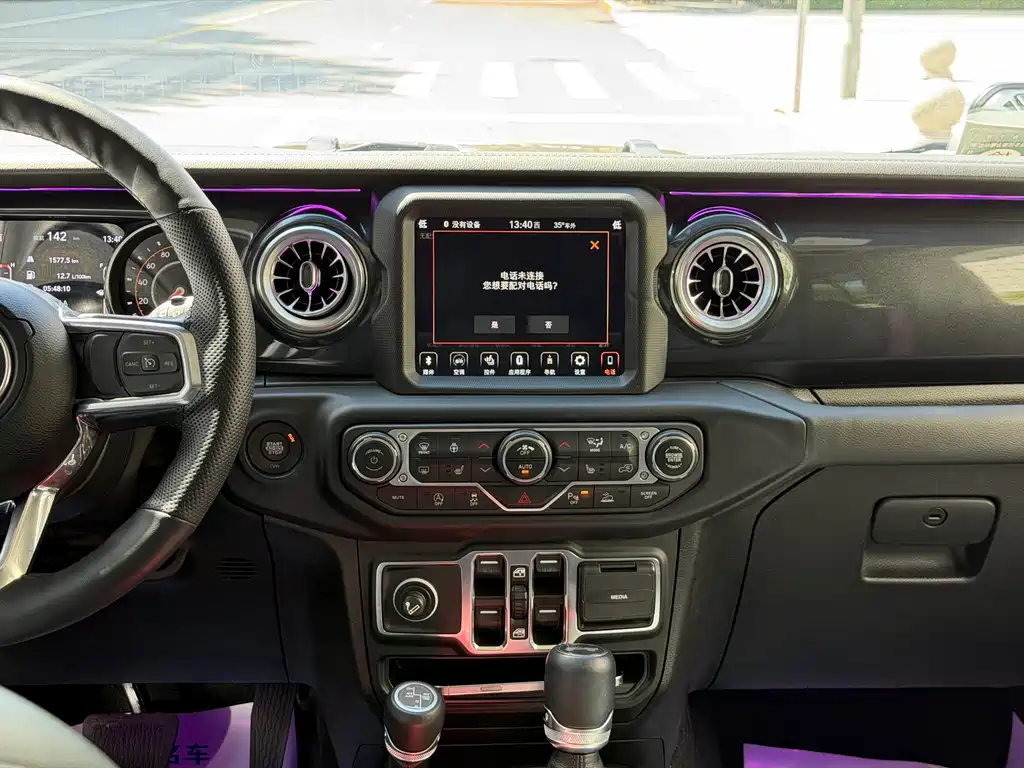 Jeep Wrangler — миниатюра 13