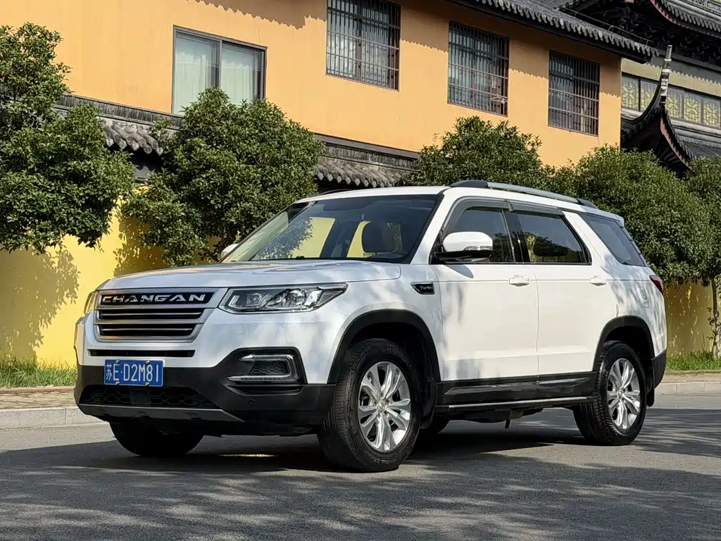 2017 Changan CS95 - zdjęcie 1 z 9