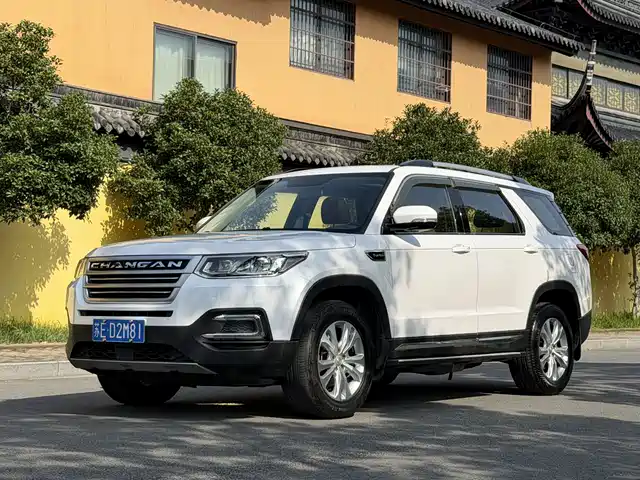2017 Changan CS95