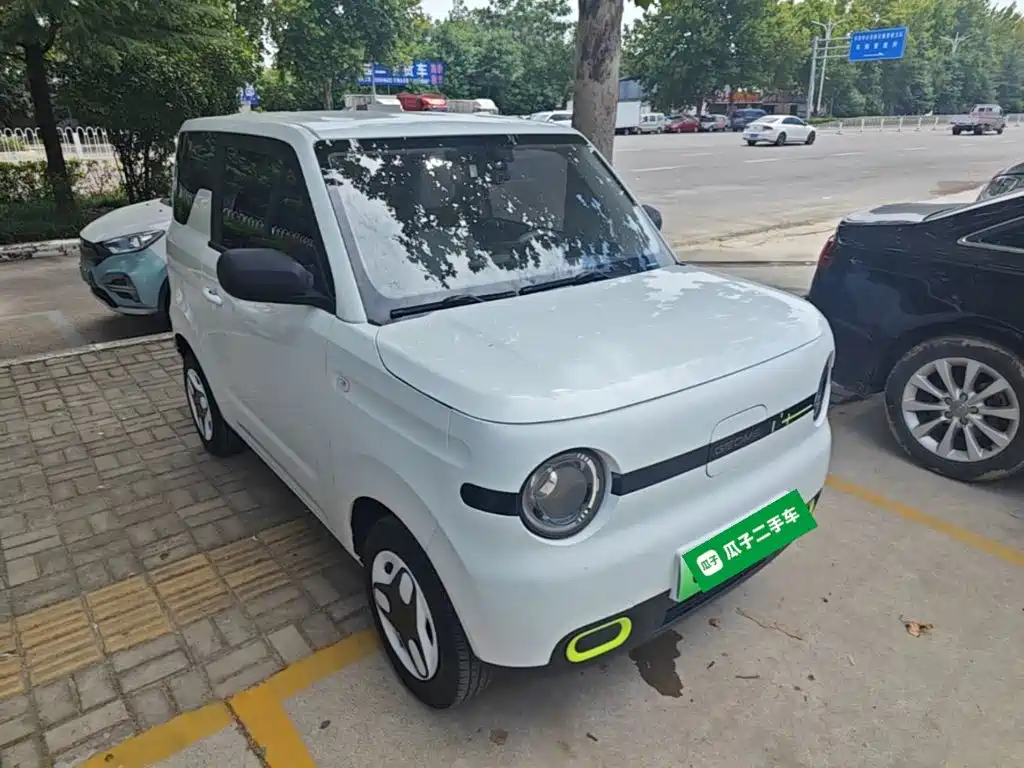 Galaxy Panda — миниатюра 4