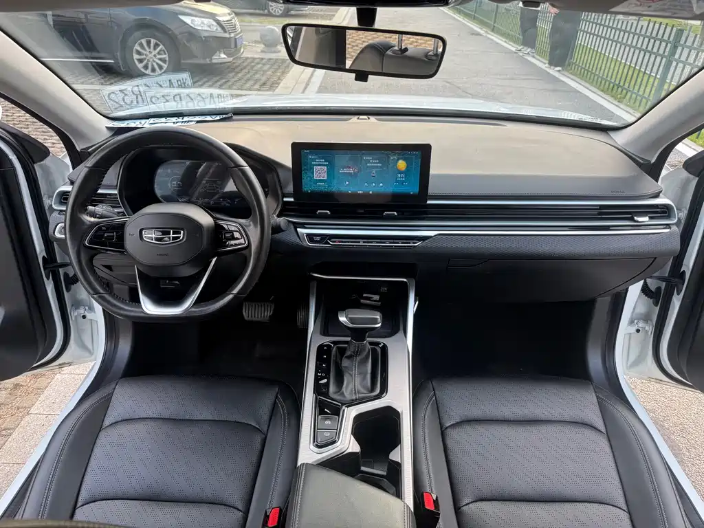 Geely Emgrand — миниатюра 18