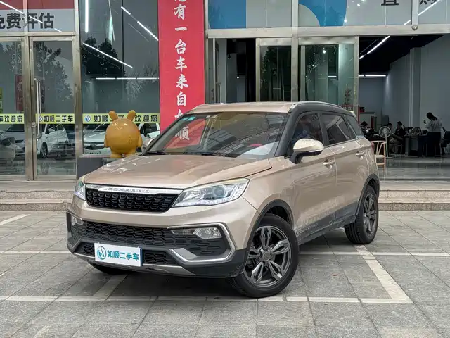 CHEETAH CARS CHEETAH CS9