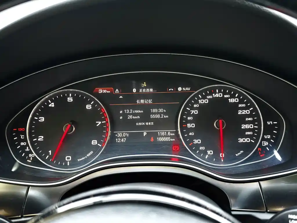 Audi A7 — миниатюра 15