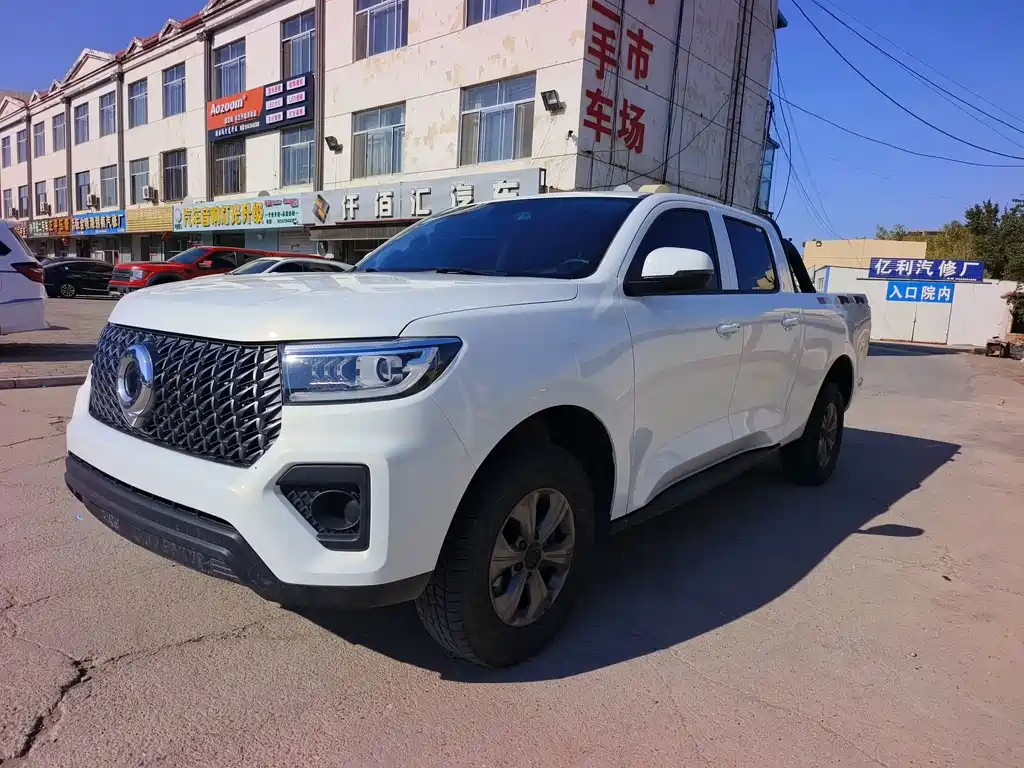 Great Wall Pao